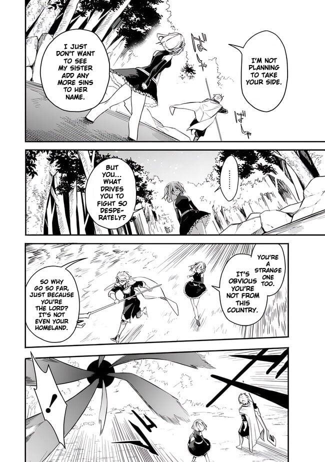 I Was Acknowledged as a Useless Good-for-Nothing so I Moved to the Empire to Get Ahead in Life Chapter 40 - Page 4