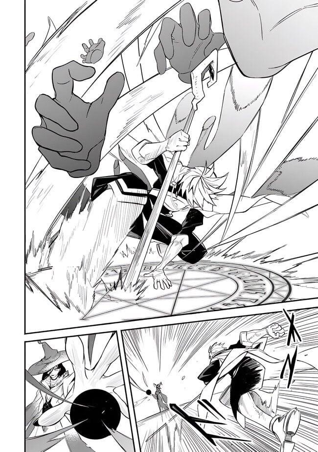 I Was Acknowledged as a Useless Good-for-Nothing so I Moved to the Empire to Get Ahead in Life Chapter 40 - Page 8