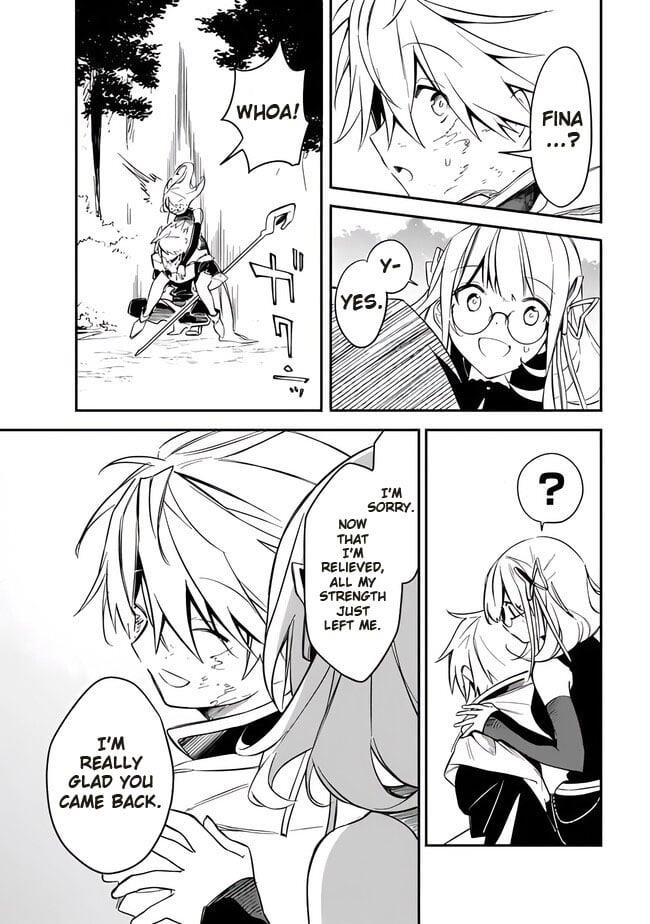 I Was Acknowledged as a Useless Good-for-Nothing so I Moved to the Empire to Get Ahead in Life Chapter 41 - Page 13