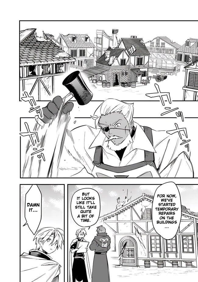 I Was Acknowledged as a Useless Good-for-Nothing so I Moved to the Empire to Get Ahead in Life Chapter 41 - Page 16