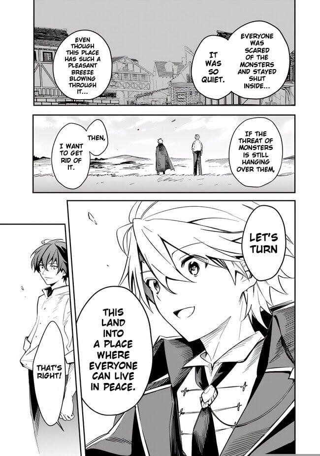 I Was Acknowledged as a Useless Good-for-Nothing so I Moved to the Empire to Get Ahead in Life Chapter 42 - Page 15