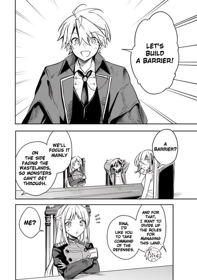 I Was Acknowledged as a Useless Good-for-Nothing so I Moved to the Empire to Get Ahead in Life Chapter 42 - Page 16