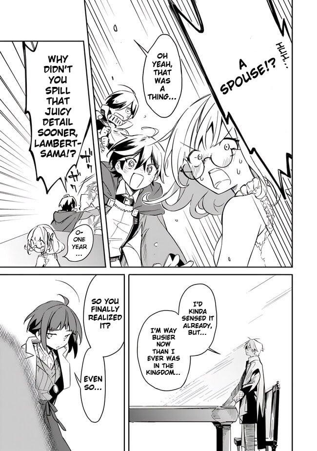 I Was Acknowledged as a Useless Good-for-Nothing so I Moved to the Empire to Get Ahead in Life Chapter 42 - Page 19