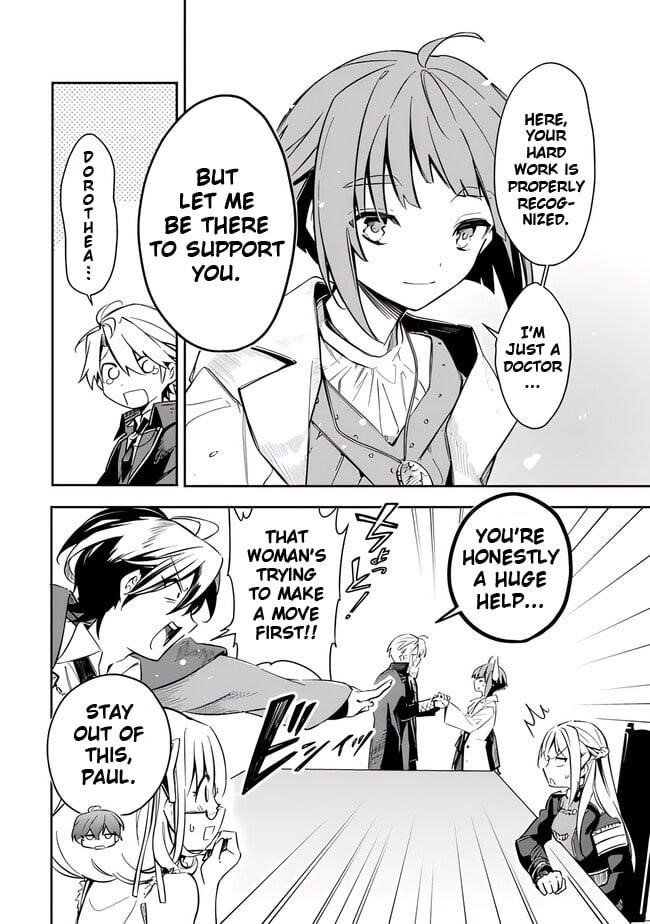 I Was Acknowledged as a Useless Good-for-Nothing so I Moved to the Empire to Get Ahead in Life Chapter 42 - Page 20