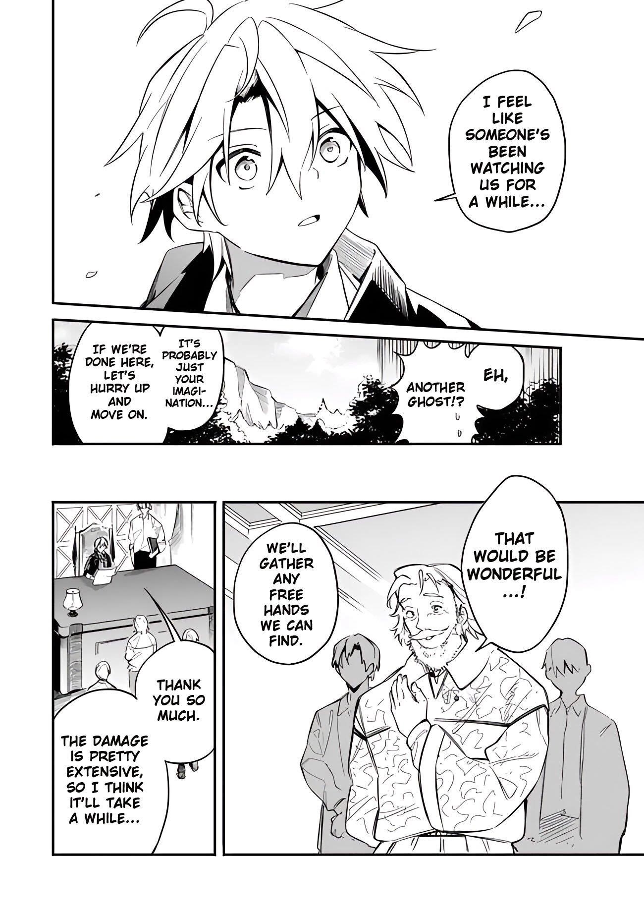 I Was Acknowledged as a Useless Good-for-Nothing so I Moved to the Empire to Get Ahead in Life Chapter 43 - Page 10