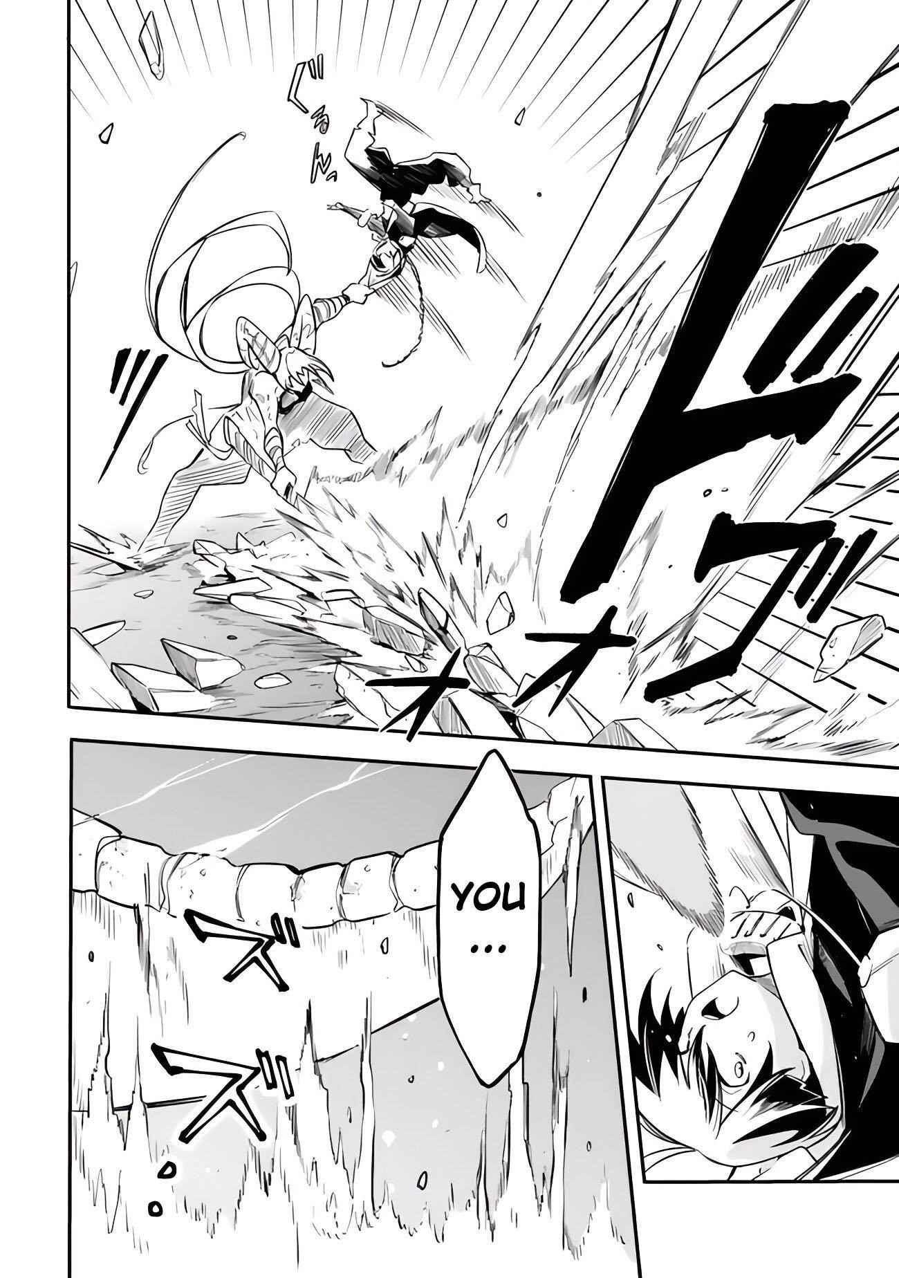 I Was Acknowledged as a Useless Good-for-Nothing so I Moved to the Empire to Get Ahead in Life Chapter 43 - Page 16