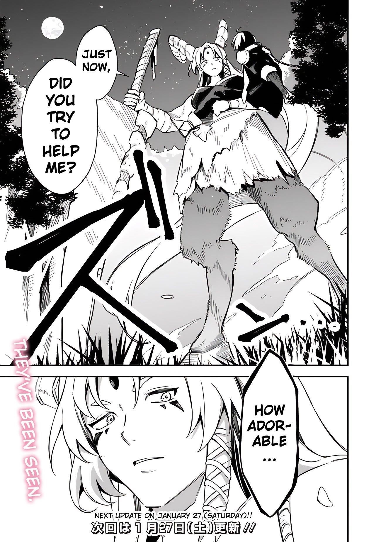 I Was Acknowledged as a Useless Good-for-Nothing so I Moved to the Empire to Get Ahead in Life Chapter 43 - Page 17