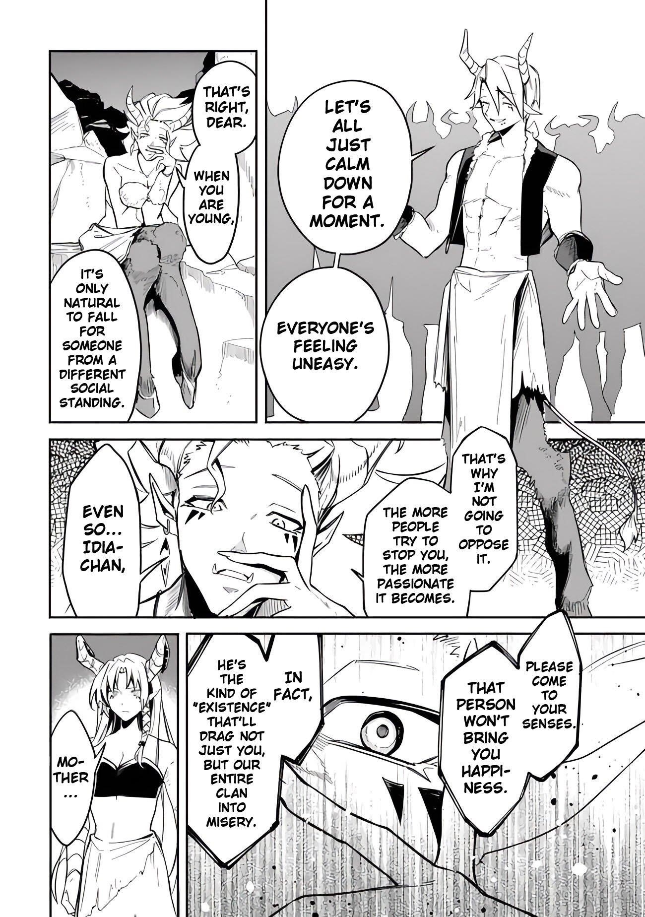 I Was Acknowledged as a Useless Good-for-Nothing so I Moved to the Empire to Get Ahead in Life Chapter 44 - Page 12