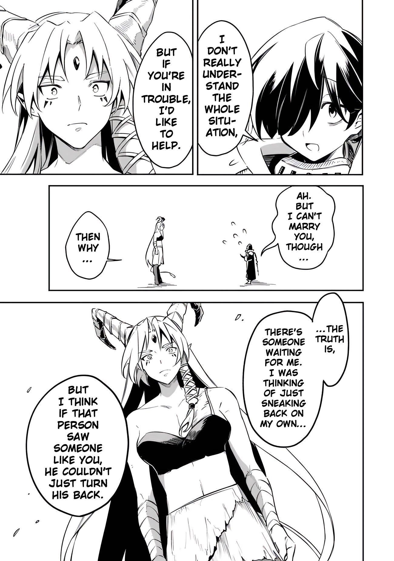 I Was Acknowledged as a Useless Good-for-Nothing so I Moved to the Empire to Get Ahead in Life Chapter 44 - Page 19