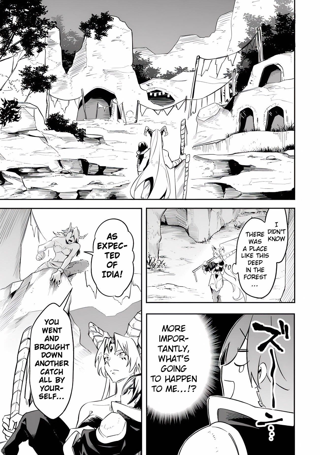 I Was Acknowledged as a Useless Good-for-Nothing so I Moved to the Empire to Get Ahead in Life Chapter 44 - Page 5