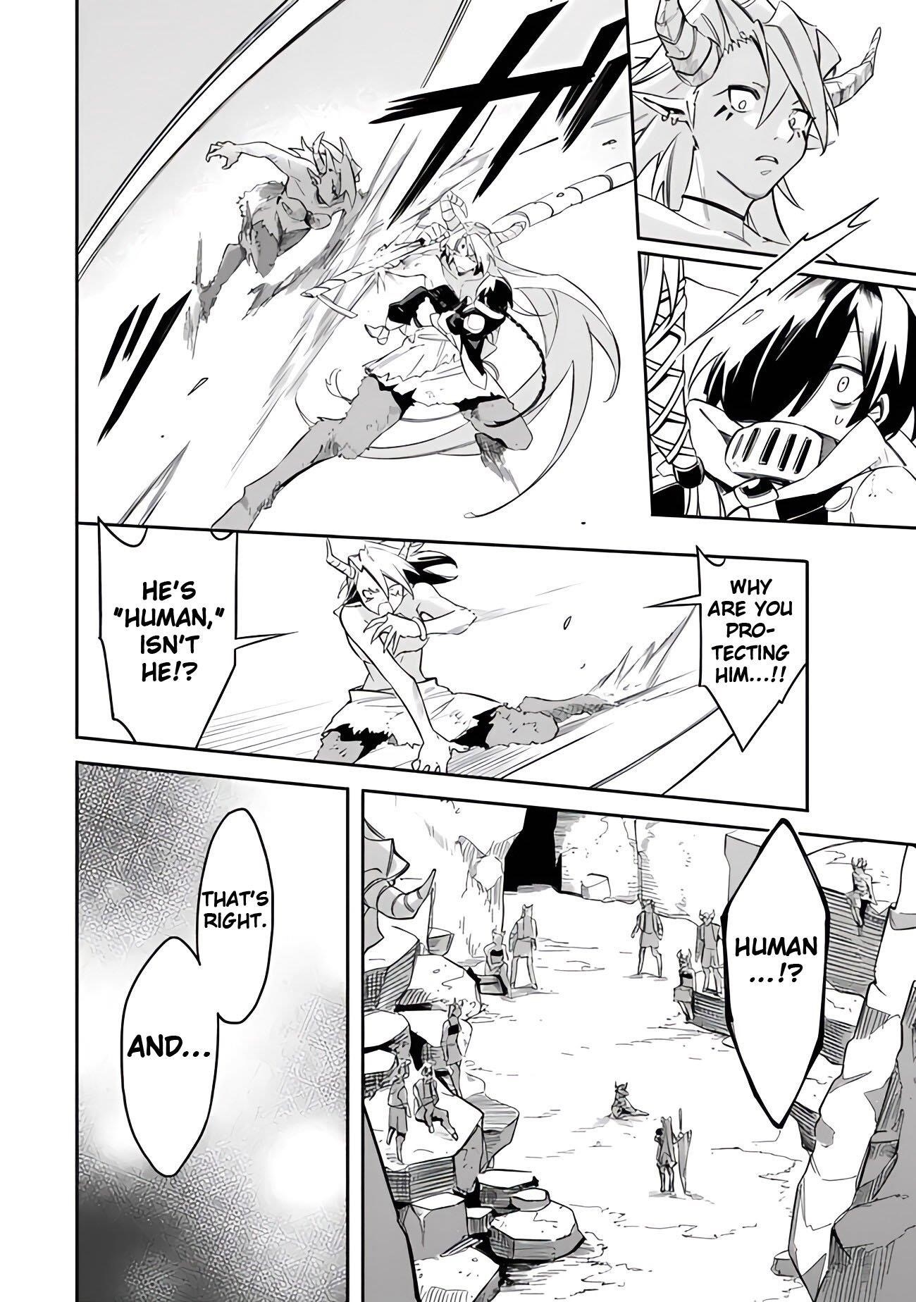 I Was Acknowledged as a Useless Good-for-Nothing so I Moved to the Empire to Get Ahead in Life Chapter 44 - Page 6