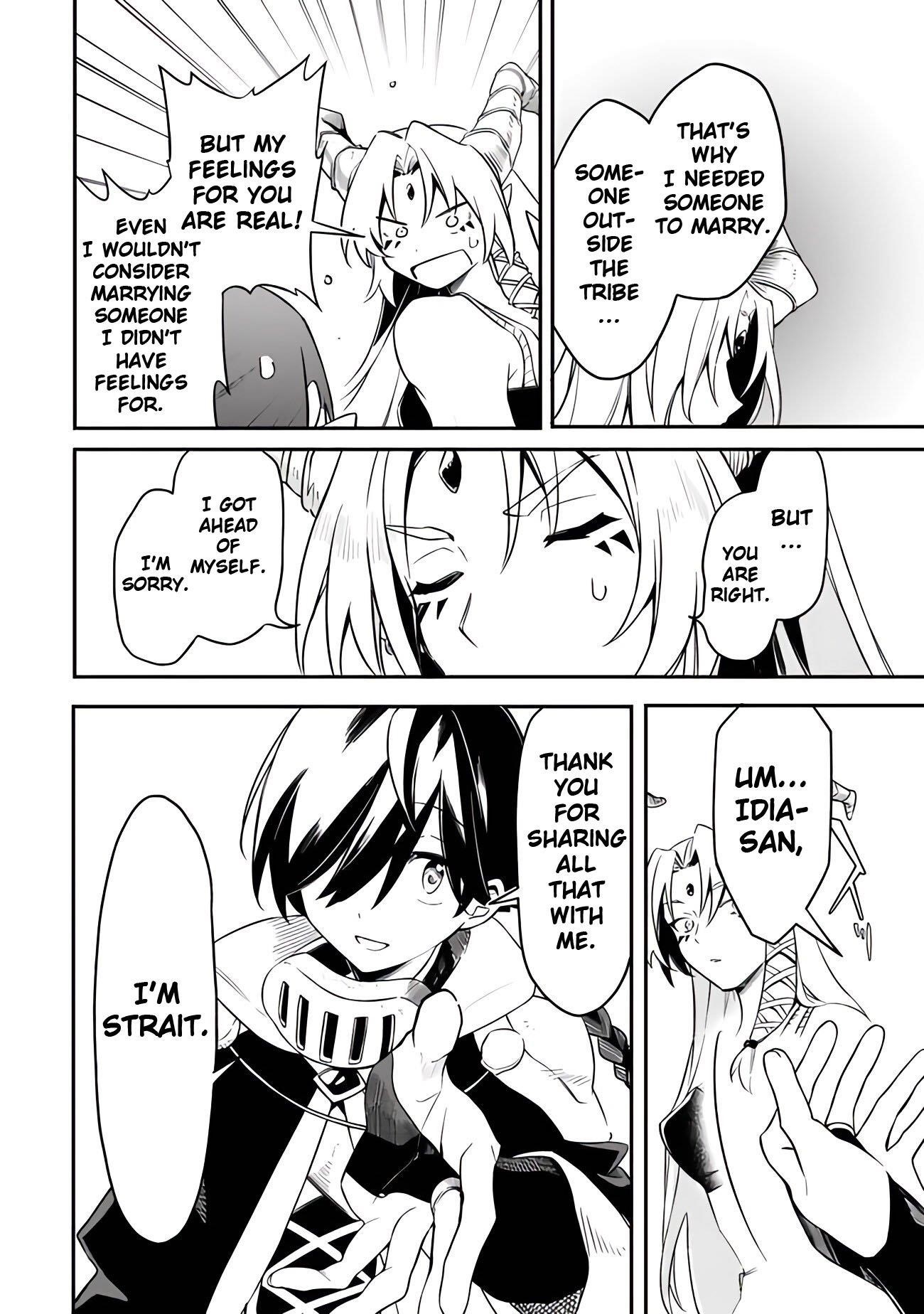 I Was Acknowledged as a Useless Good-for-Nothing so I Moved to the Empire to Get Ahead in Life Chapter 45 - Page 10