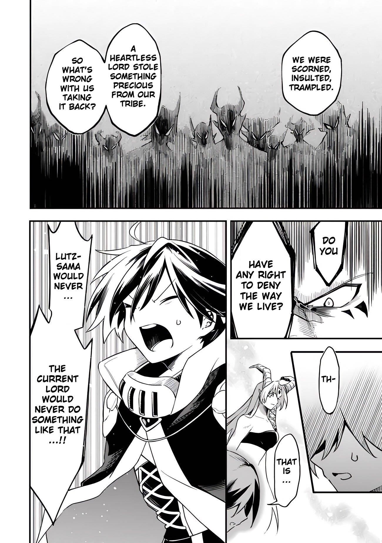 I Was Acknowledged as a Useless Good-for-Nothing so I Moved to the Empire to Get Ahead in Life Chapter 45 - Page 16