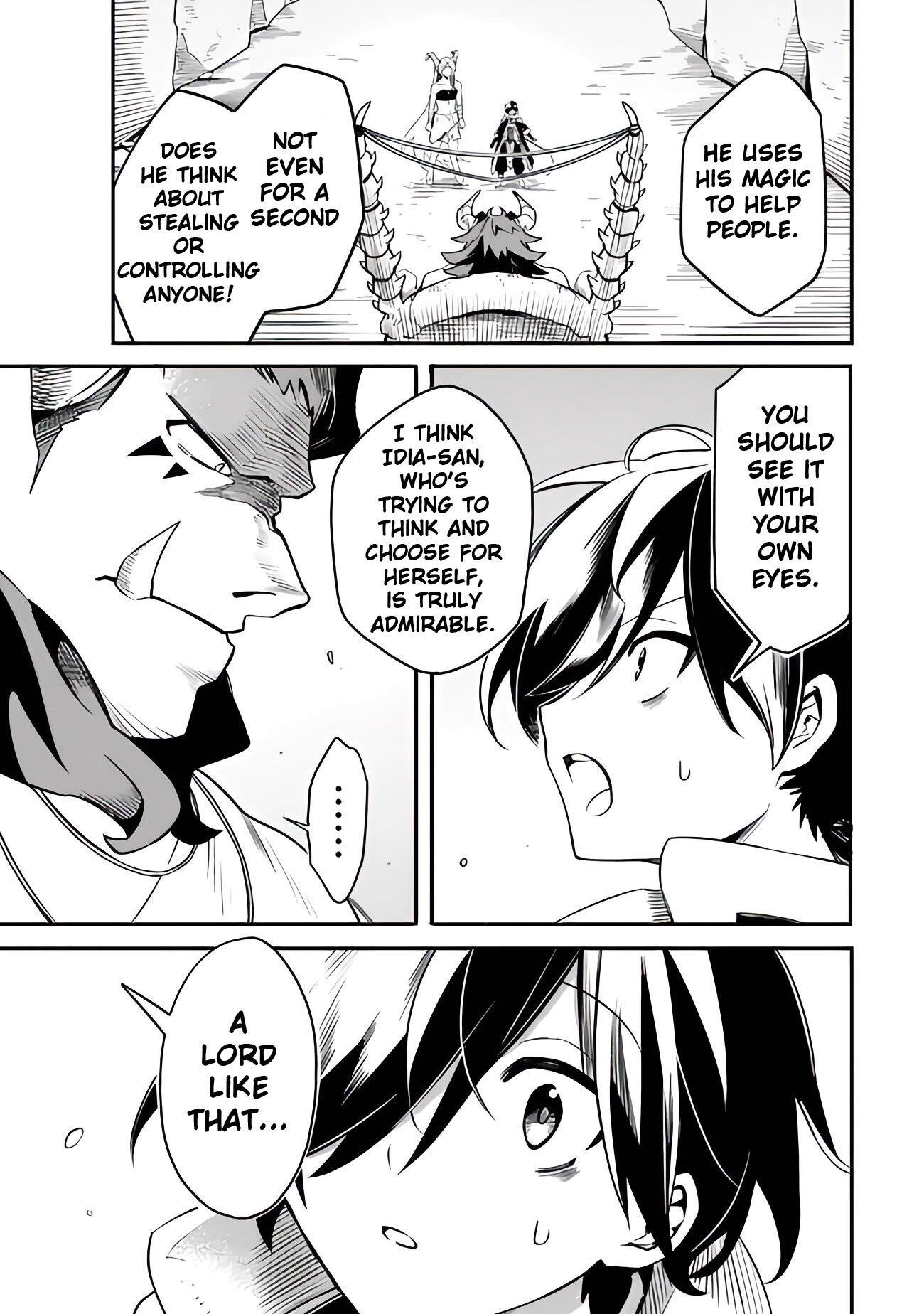 I Was Acknowledged as a Useless Good-for-Nothing so I Moved to the Empire to Get Ahead in Life Chapter 45 - Page 17