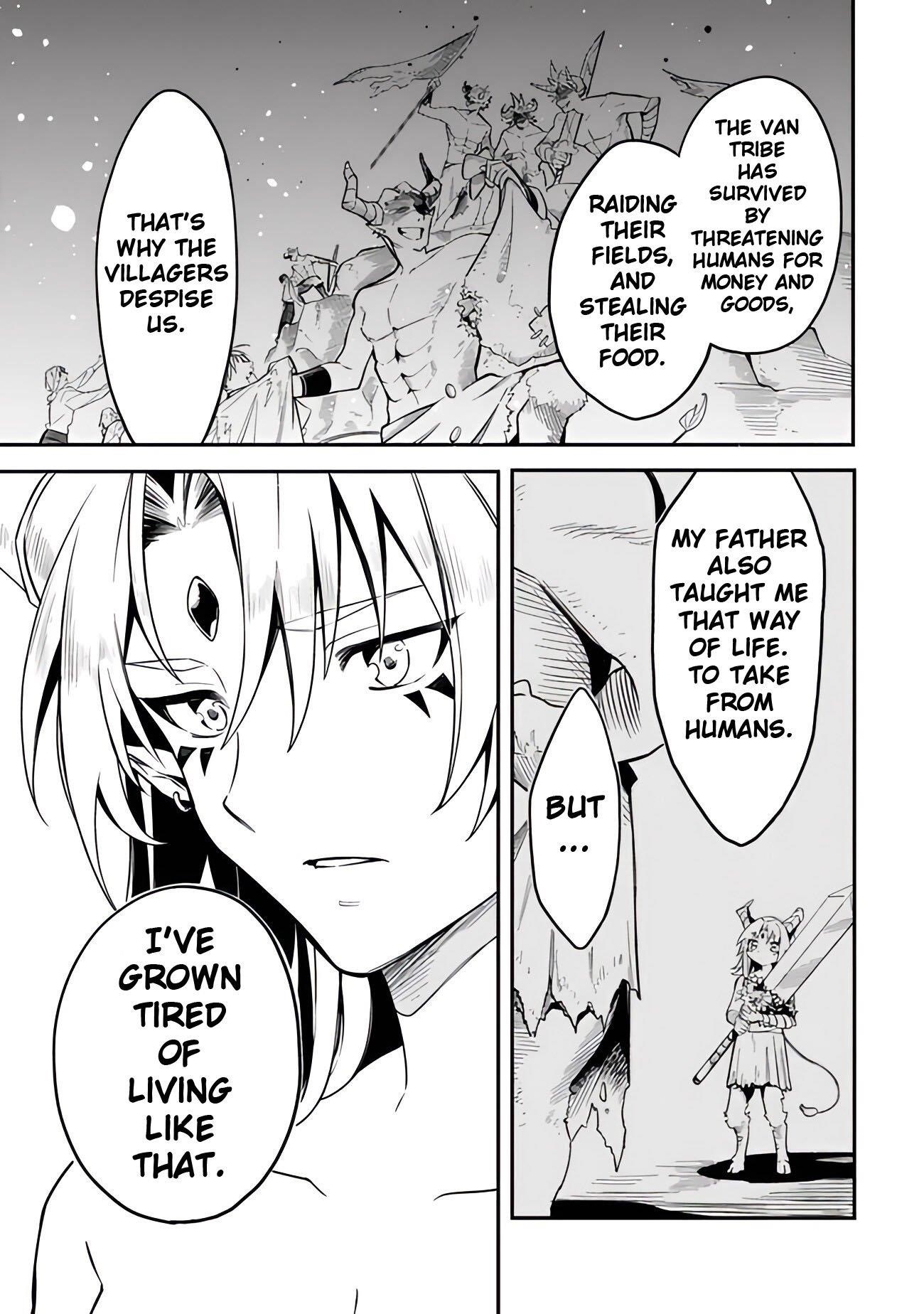 I Was Acknowledged as a Useless Good-for-Nothing so I Moved to the Empire to Get Ahead in Life Chapter 45 - Page 5