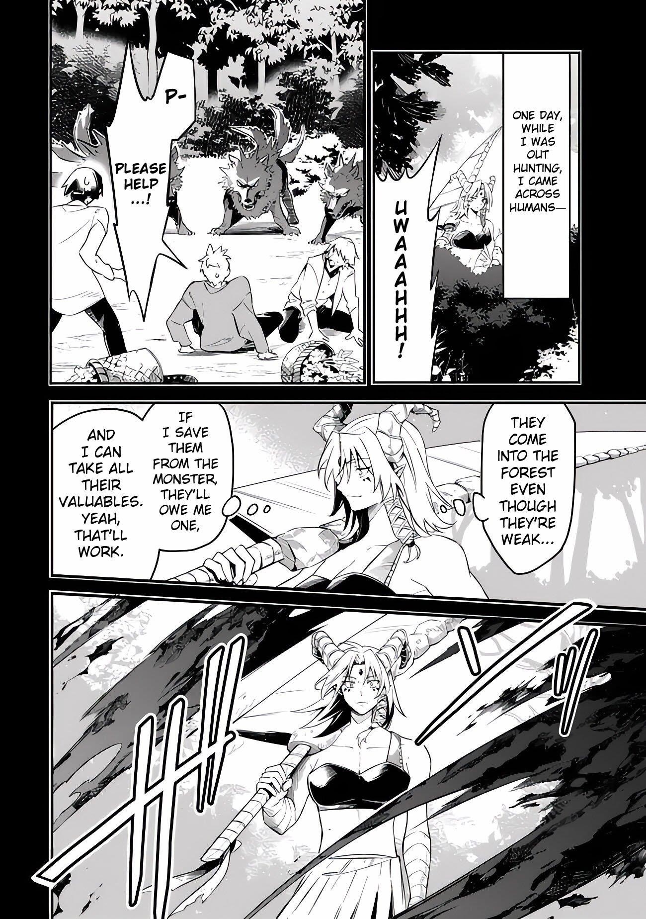 I Was Acknowledged as a Useless Good-for-Nothing so I Moved to the Empire to Get Ahead in Life Chapter 45 - Page 6