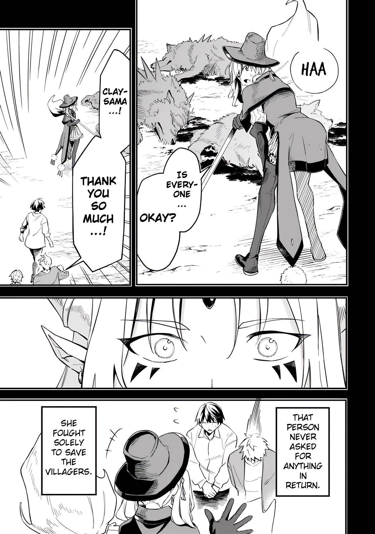 I Was Acknowledged as a Useless Good-for-Nothing so I Moved to the Empire to Get Ahead in Life Chapter 45 - Page 7