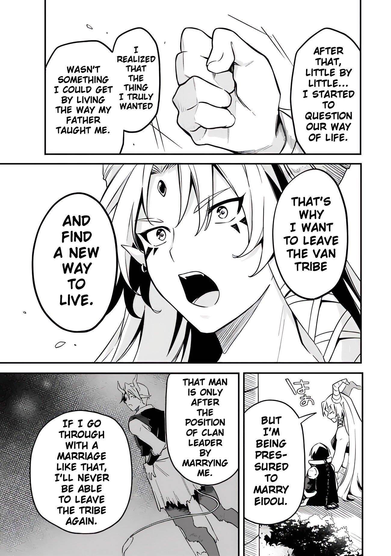 I Was Acknowledged as a Useless Good-for-Nothing so I Moved to the Empire to Get Ahead in Life Chapter 45 - Page 9