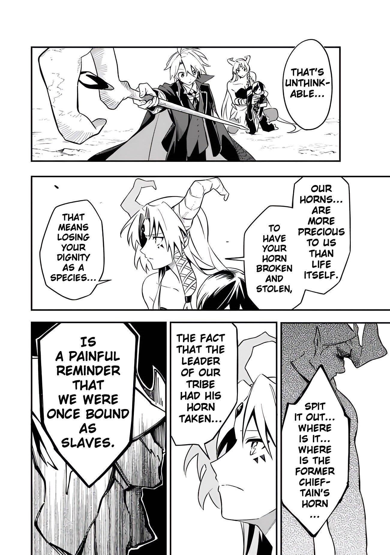 I Was Acknowledged as a Useless Good-for-Nothing so I Moved to the Empire to Get Ahead in Life Chapter 46 - Page 10