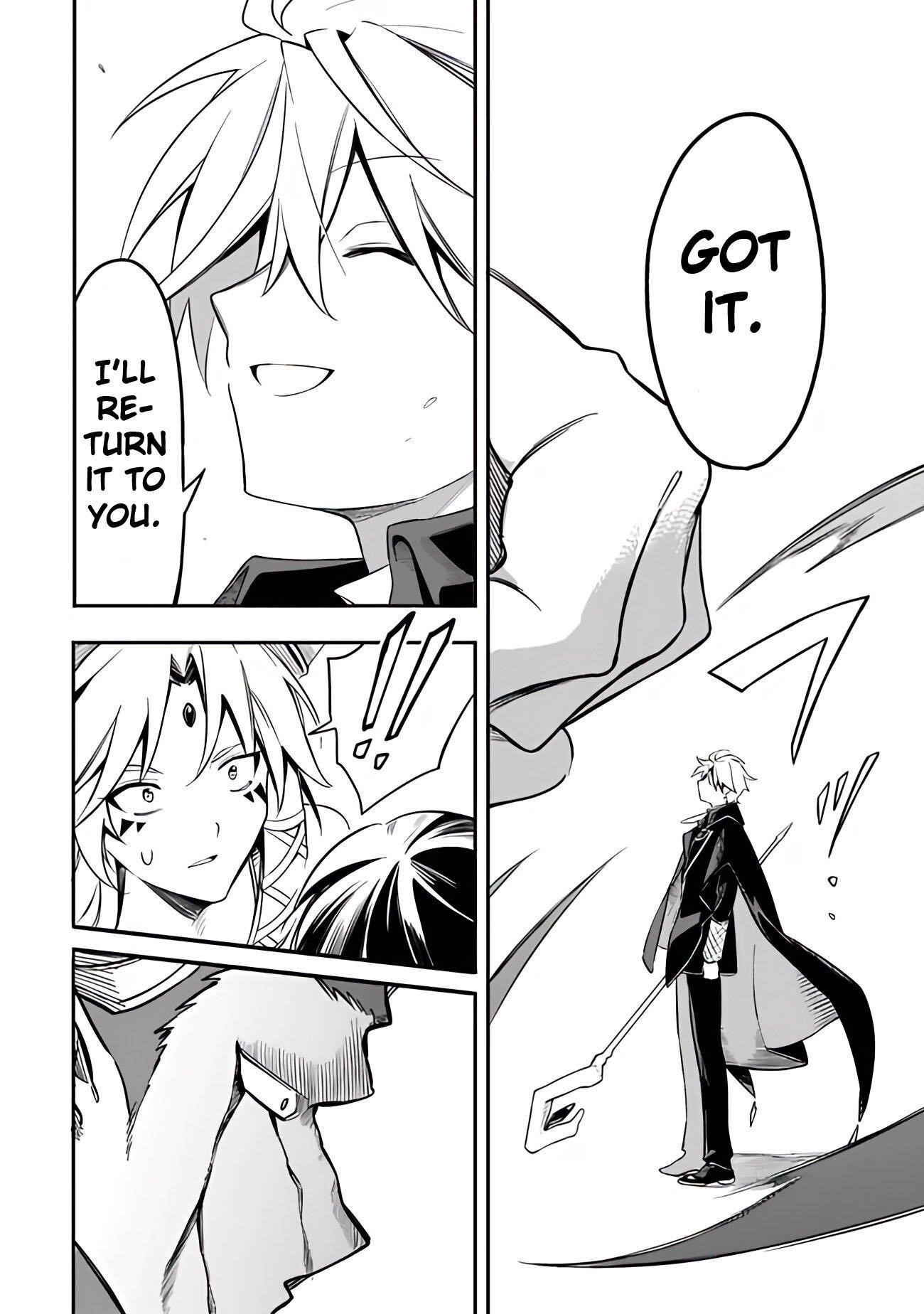 I Was Acknowledged as a Useless Good-for-Nothing so I Moved to the Empire to Get Ahead in Life Chapter 46 - Page 12