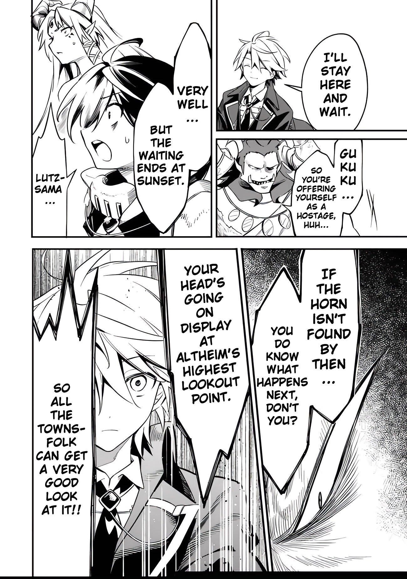 I Was Acknowledged as a Useless Good-for-Nothing so I Moved to the Empire to Get Ahead in Life Chapter 46 - Page 14