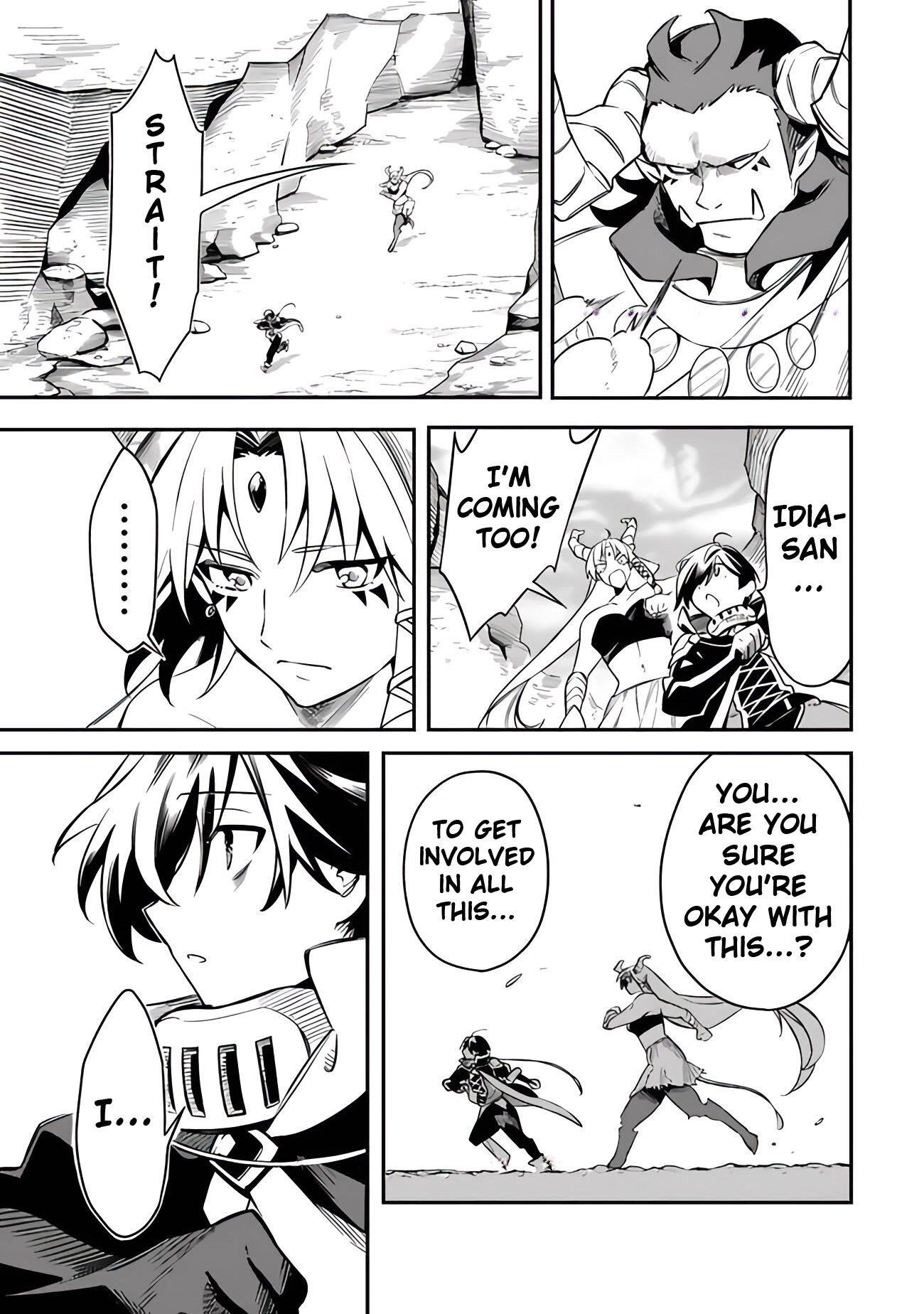 I Was Acknowledged as a Useless Good-for-Nothing so I Moved to the Empire to Get Ahead in Life Chapter 46 - Page 17