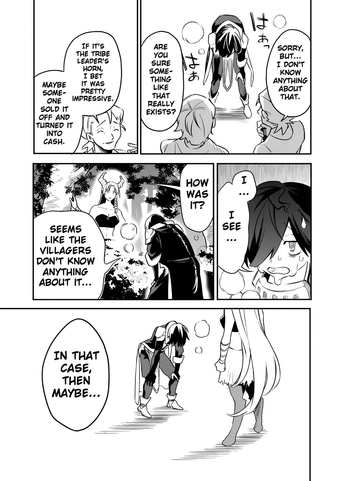 I Was Acknowledged as a Useless Good-for-Nothing so I Moved to the Empire to Get Ahead in Life Chapter 46 - Page 19