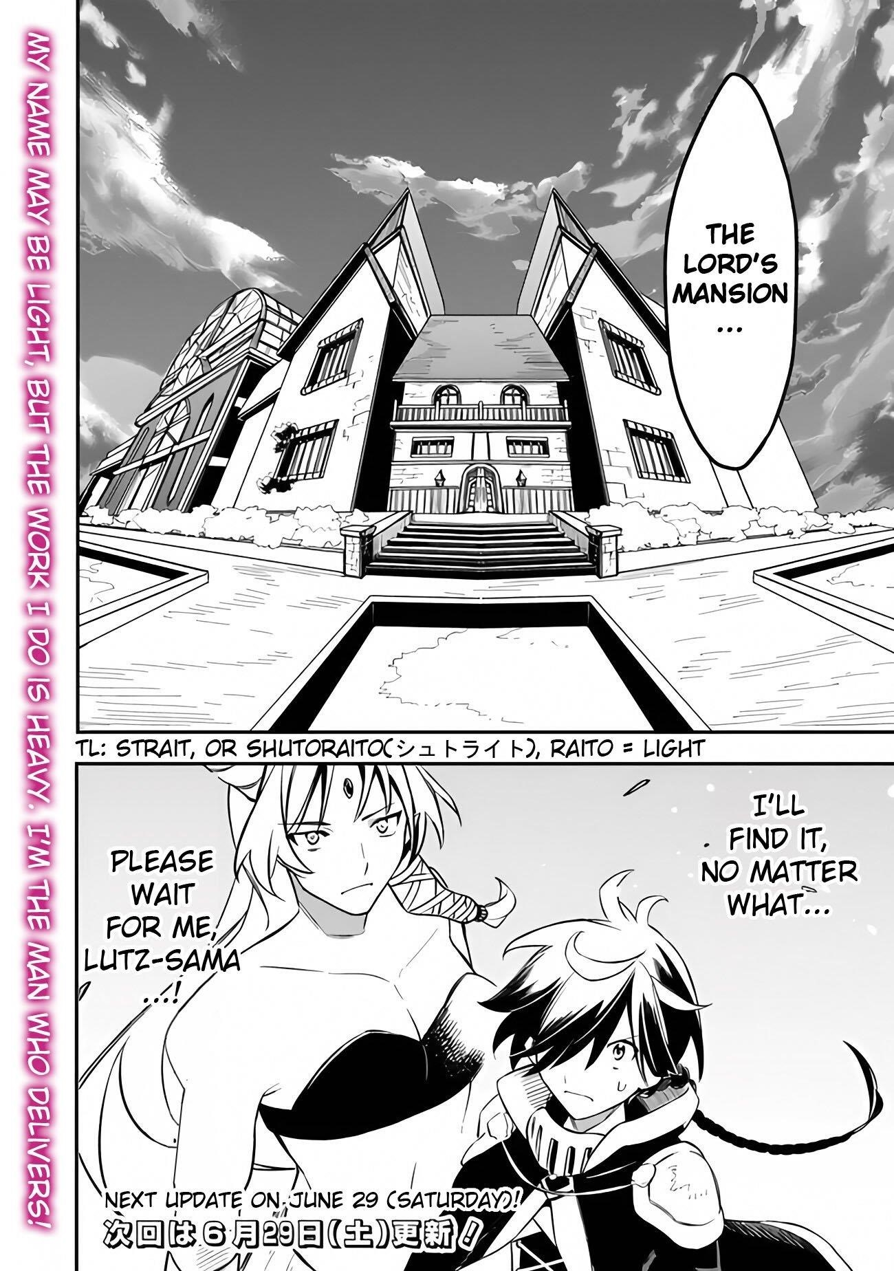 I Was Acknowledged as a Useless Good-for-Nothing so I Moved to the Empire to Get Ahead in Life Chapter 46 - Page 20