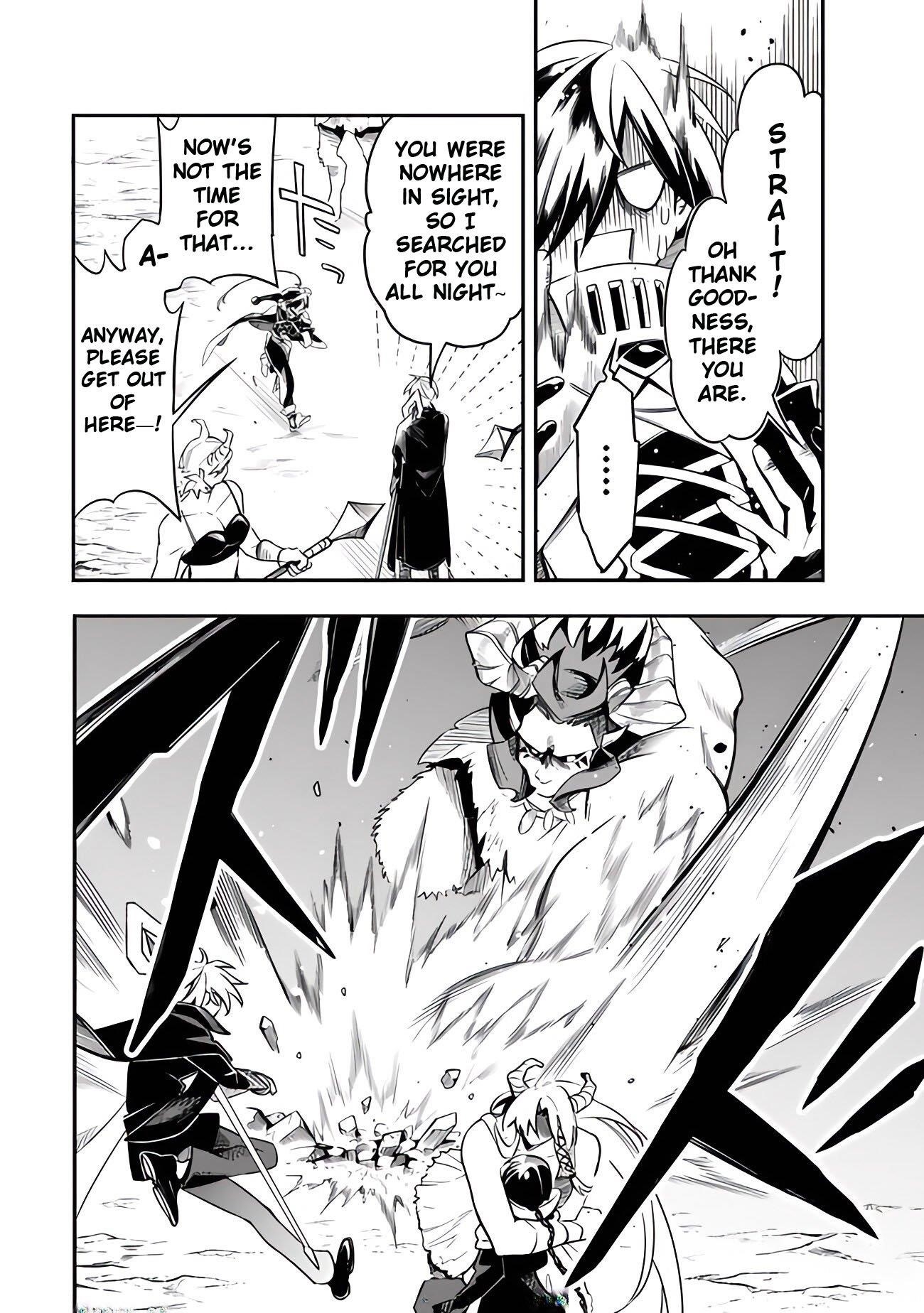 I Was Acknowledged as a Useless Good-for-Nothing so I Moved to the Empire to Get Ahead in Life Chapter 46 - Page 4