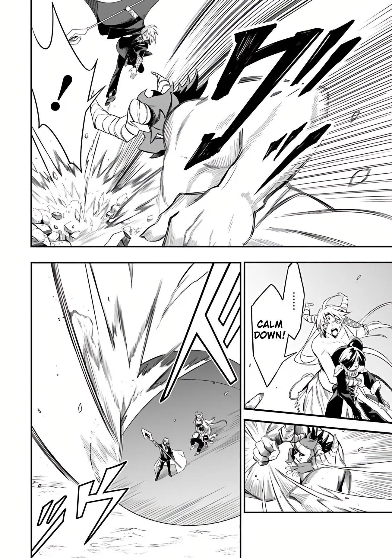 I Was Acknowledged as a Useless Good-for-Nothing so I Moved to the Empire to Get Ahead in Life Chapter 46 - Page 6