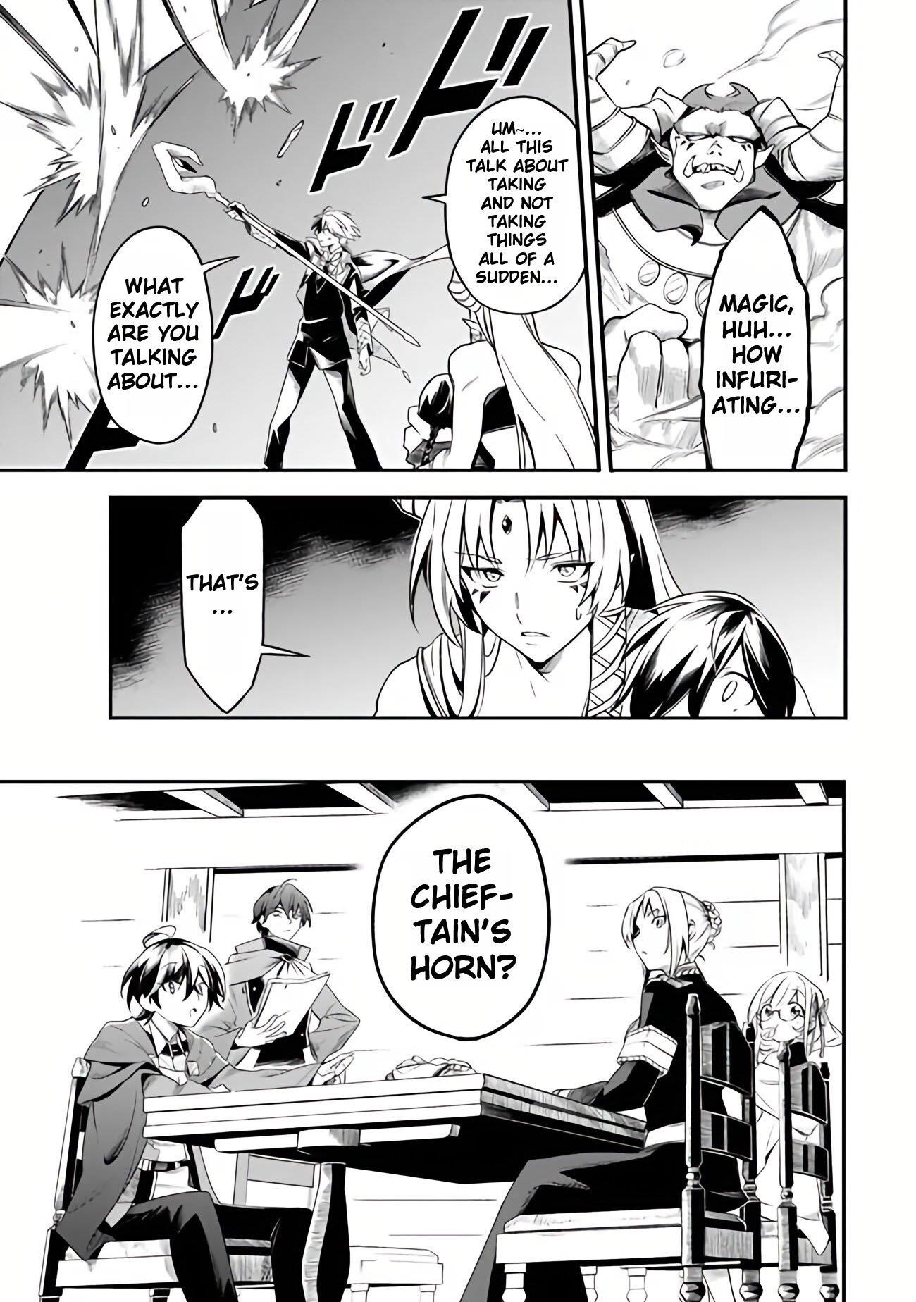 I Was Acknowledged as a Useless Good-for-Nothing so I Moved to the Empire to Get Ahead in Life Chapter 46 - Page 7