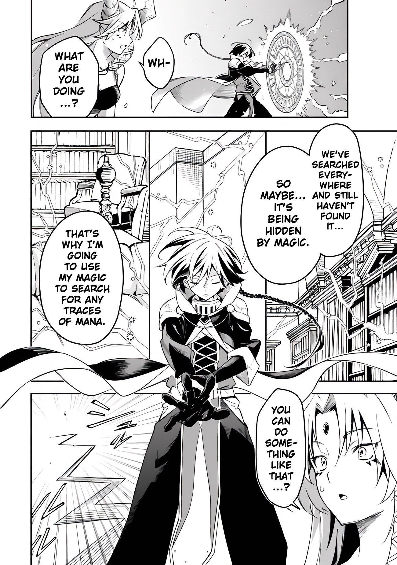 I Was Acknowledged as a Useless Good-for-Nothing so I Moved to the Empire to Get Ahead in Life Chapter 47 - Page 10