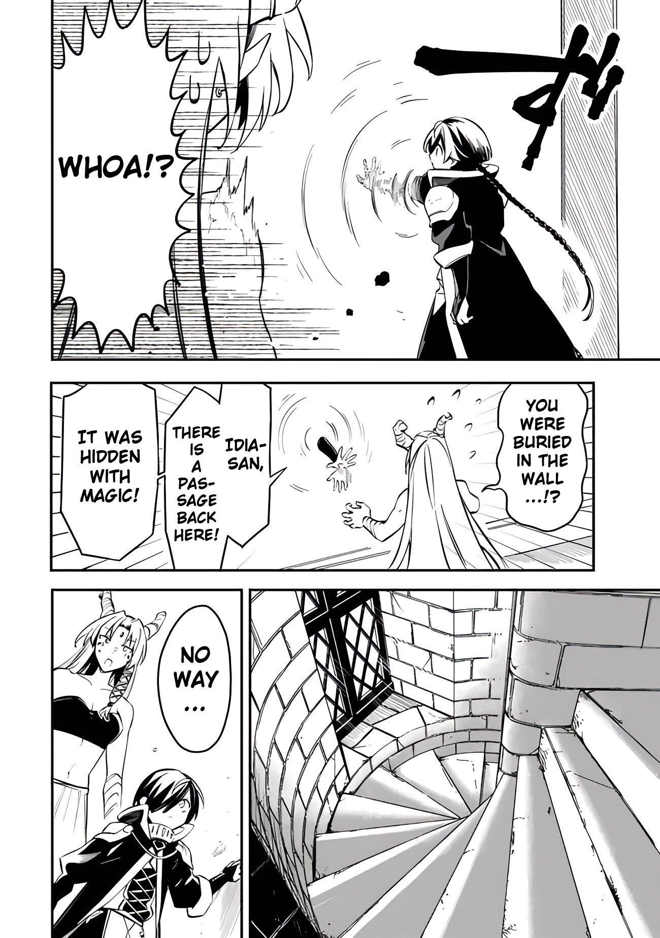 I Was Acknowledged as a Useless Good-for-Nothing so I Moved to the Empire to Get Ahead in Life Chapter 47 - Page 12