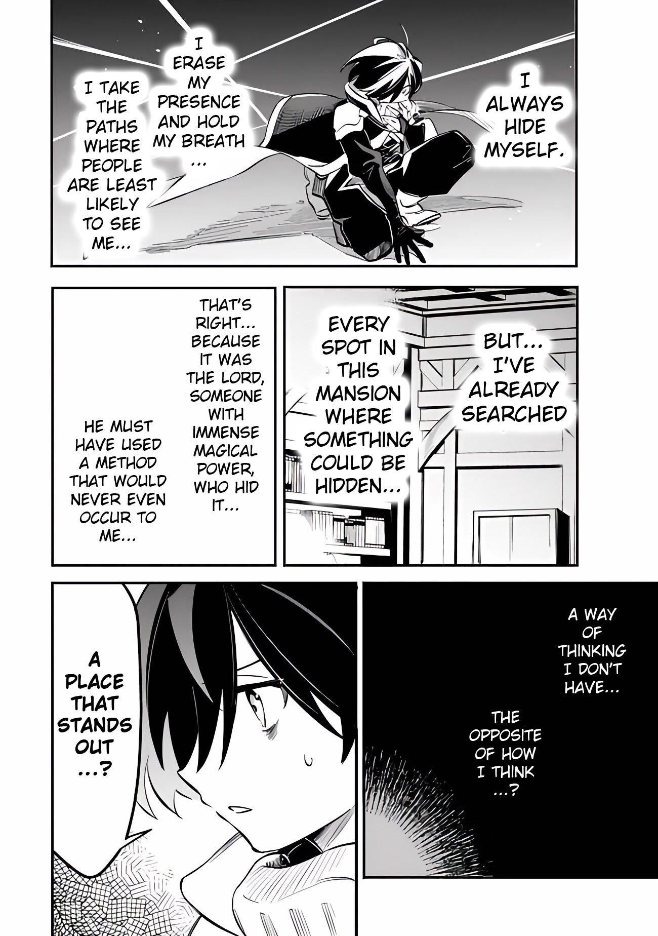 I Was Acknowledged as a Useless Good-for-Nothing so I Moved to the Empire to Get Ahead in Life Chapter 47 - Page 16