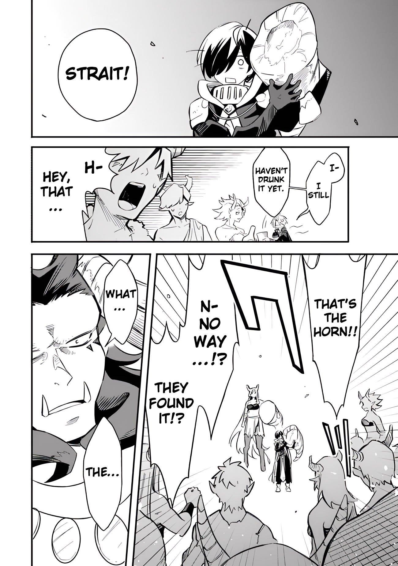 I Was Acknowledged as a Useless Good-for-Nothing so I Moved to the Empire to Get Ahead in Life Chapter 48 - Page 12