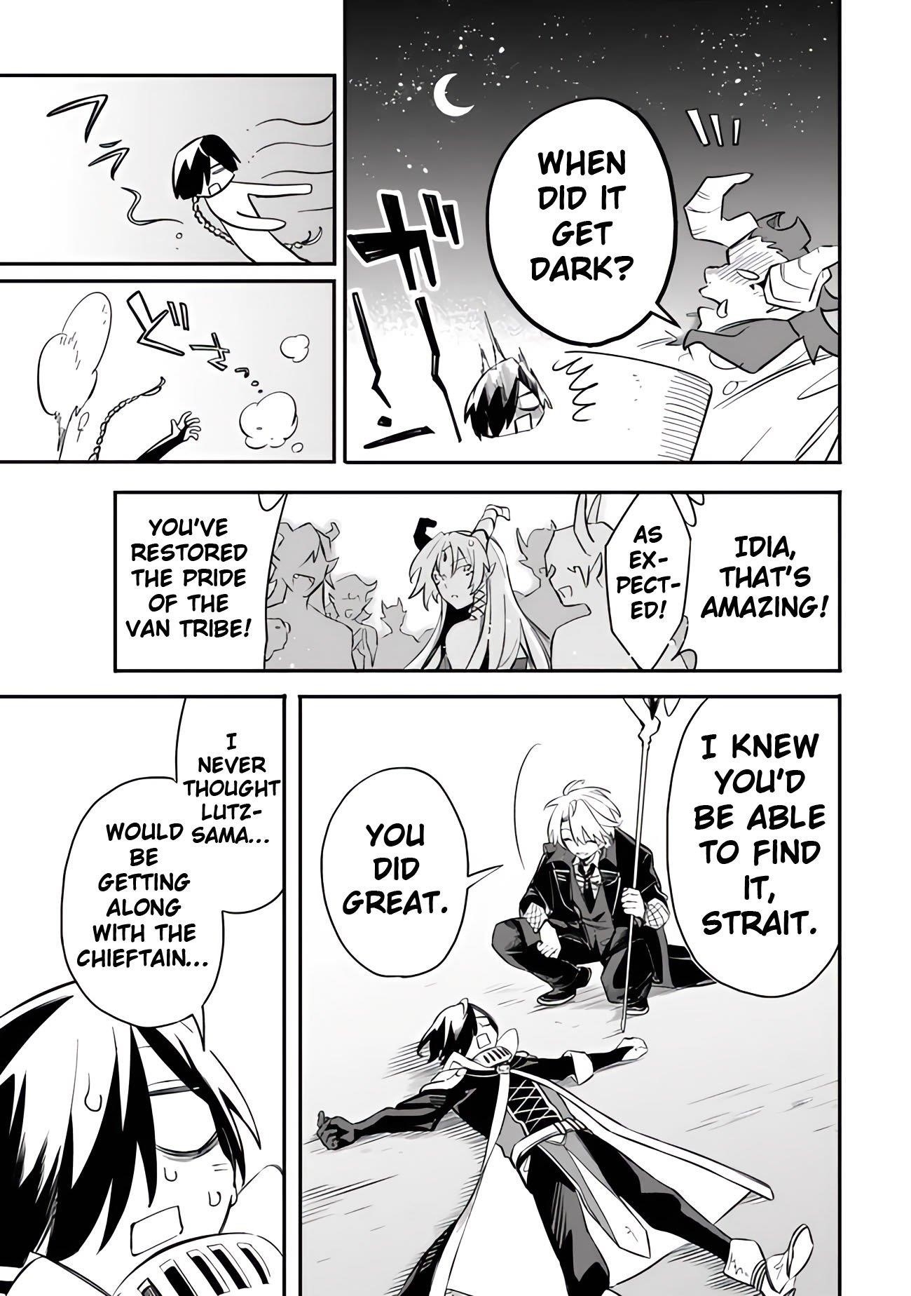 I Was Acknowledged as a Useless Good-for-Nothing so I Moved to the Empire to Get Ahead in Life Chapter 48 - Page 13