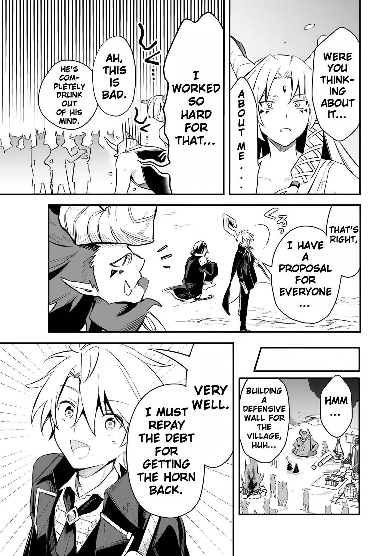 I Was Acknowledged as a Useless Good-for-Nothing so I Moved to the Empire to Get Ahead in Life Chapter 48 - Page 17