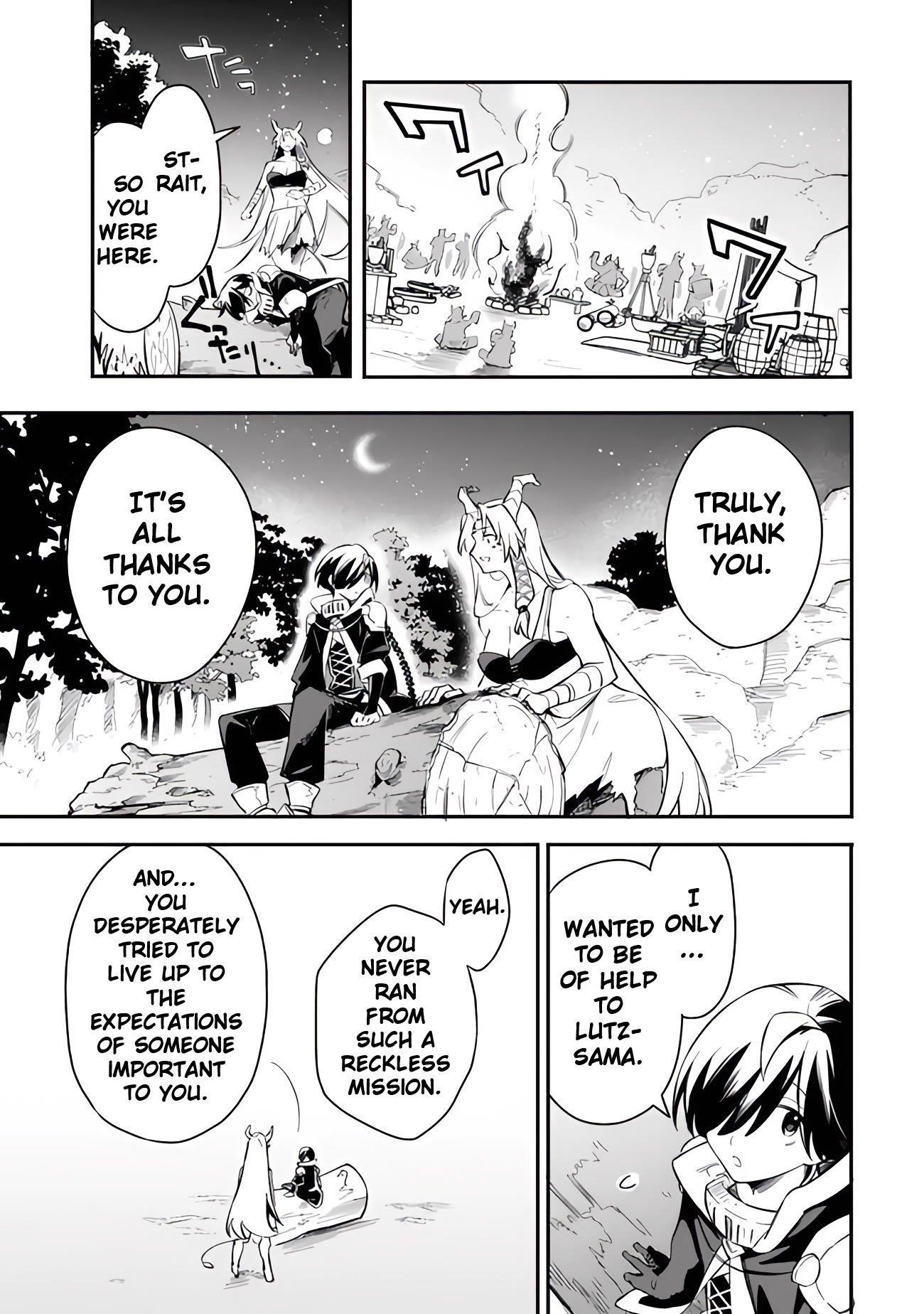 I Was Acknowledged as a Useless Good-for-Nothing so I Moved to the Empire to Get Ahead in Life Chapter 48 - Page 19