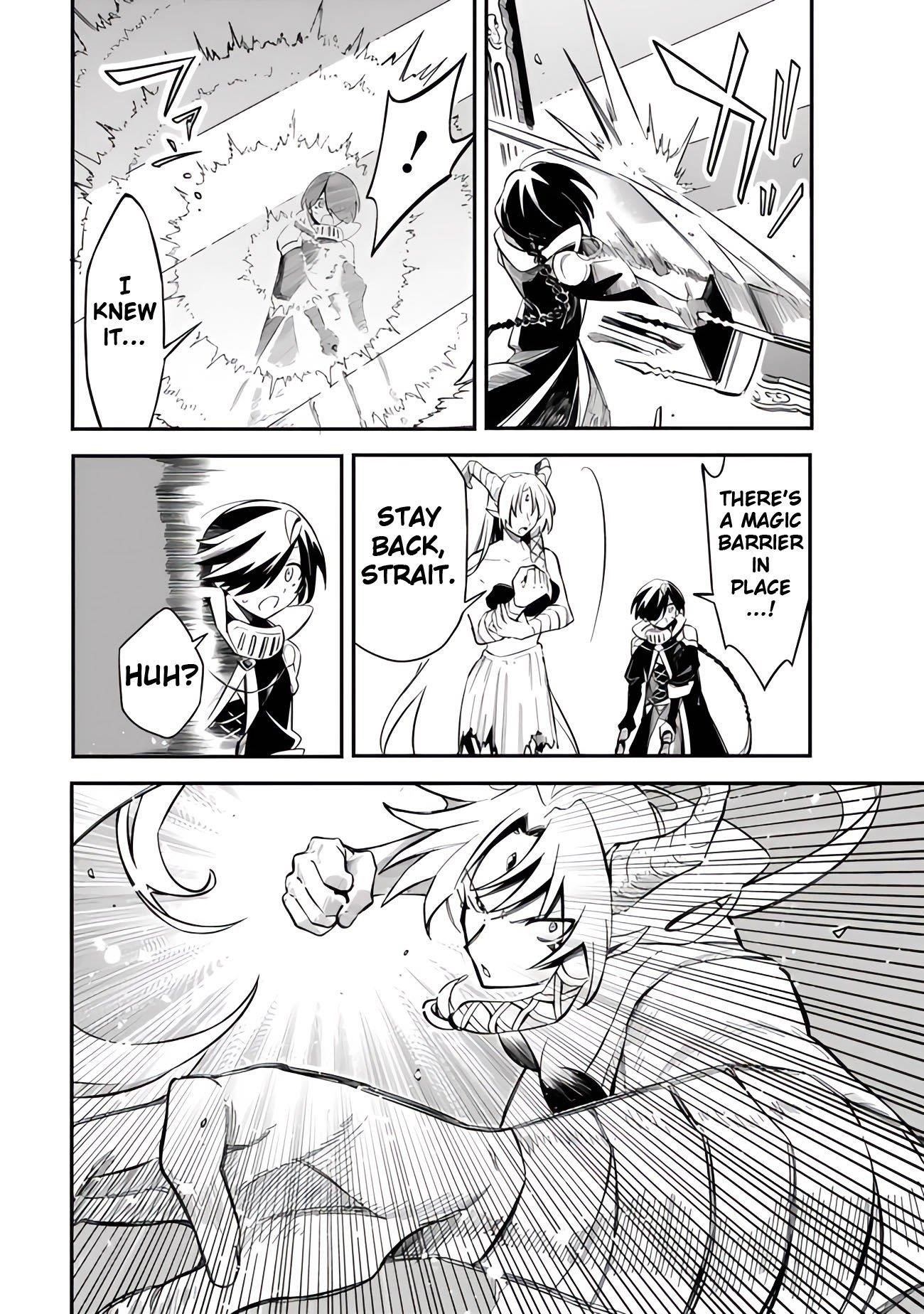 I Was Acknowledged as a Useless Good-for-Nothing so I Moved to the Empire to Get Ahead in Life Chapter 48 - Page 4