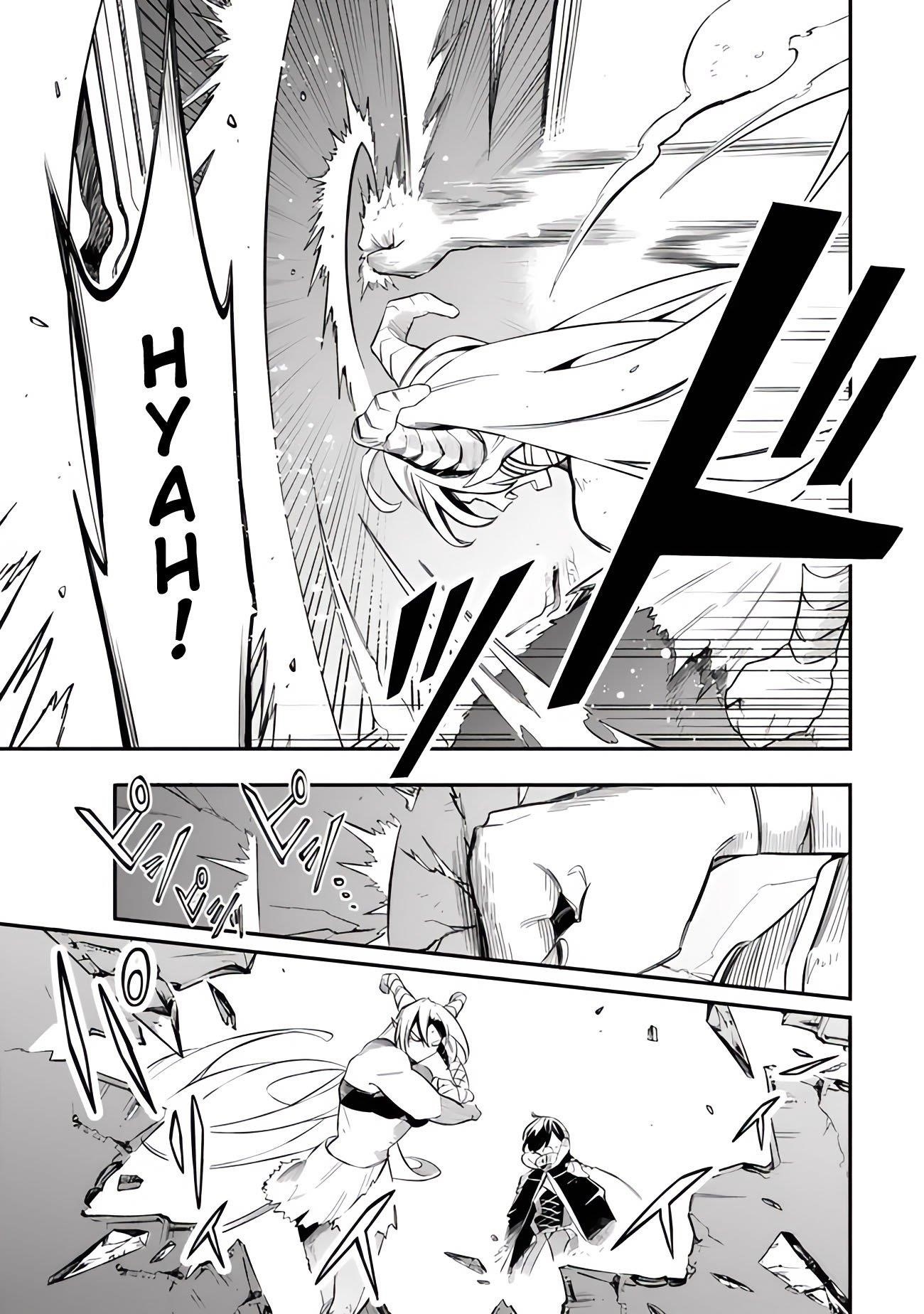 I Was Acknowledged as a Useless Good-for-Nothing so I Moved to the Empire to Get Ahead in Life Chapter 48 - Page 5