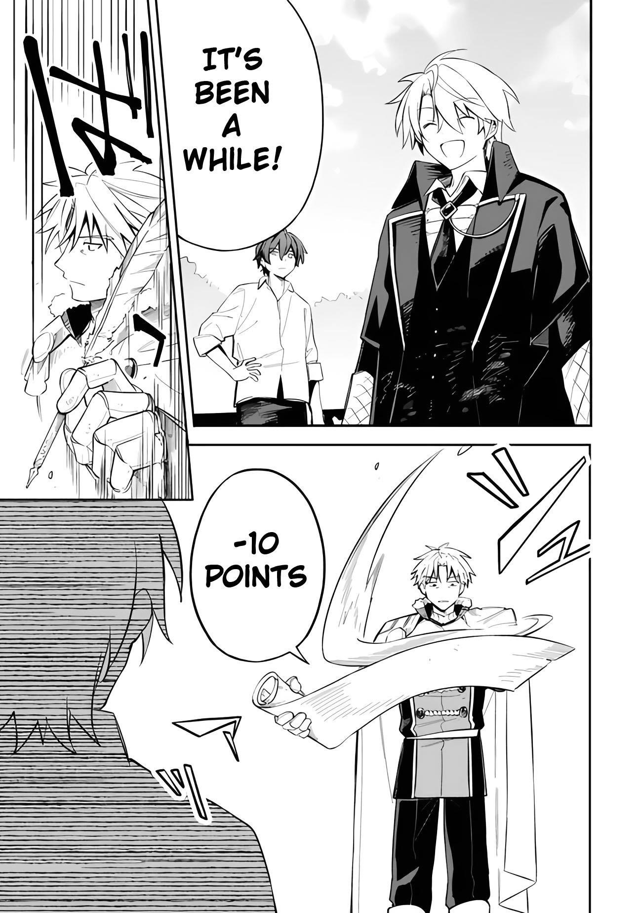 I Was Acknowledged as a Useless Good-for-Nothing so I Moved to the Empire to Get Ahead in Life Chapter 49 - Page 13