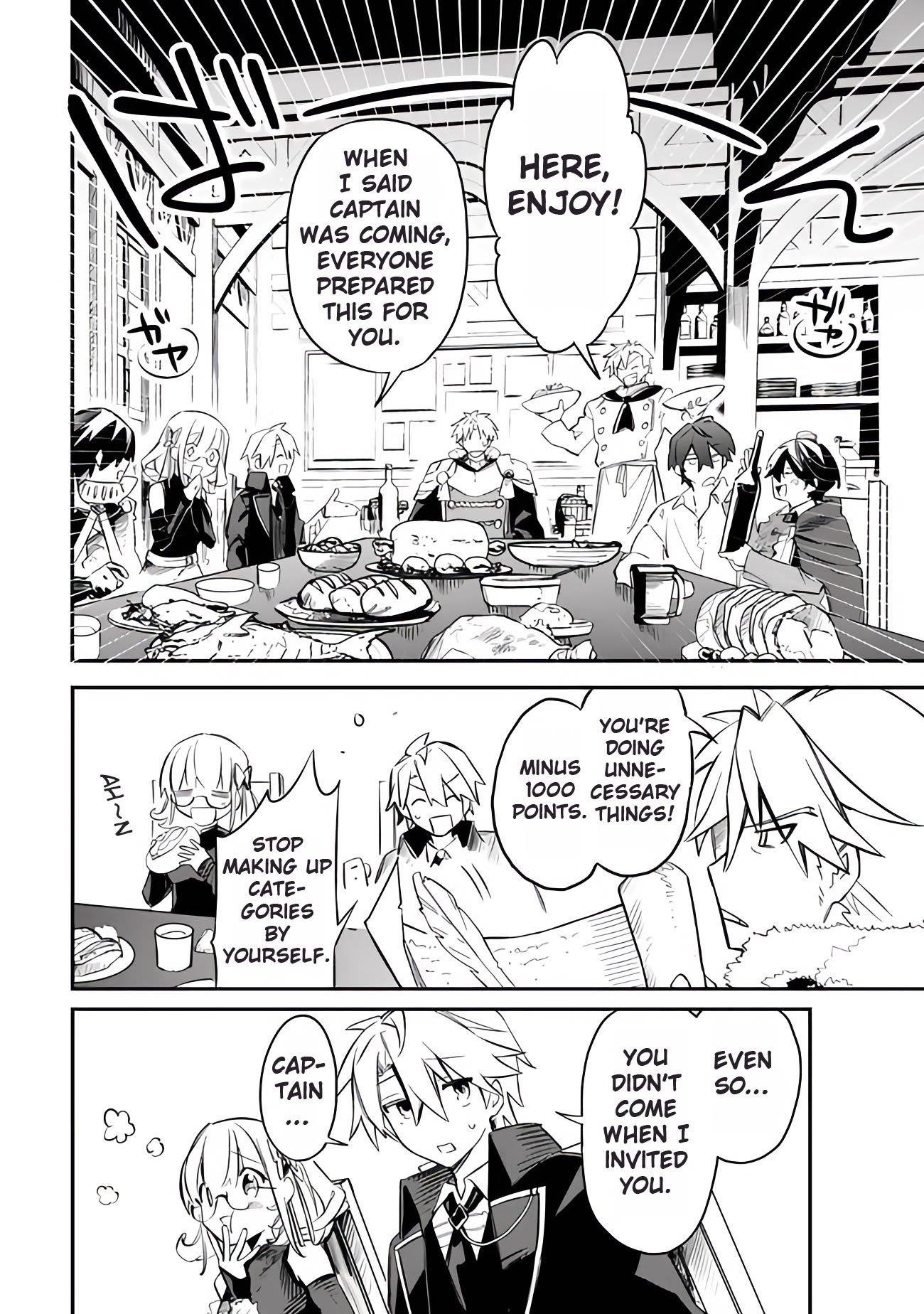 I Was Acknowledged as a Useless Good-for-Nothing so I Moved to the Empire to Get Ahead in Life Chapter 49 - Page 18