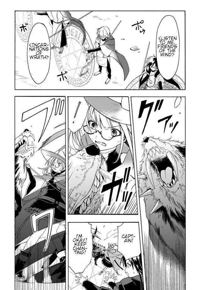 I Was Acknowledged as a Useless Good-for-Nothing so I Moved to the Empire to Get Ahead in Life Chapter 5 - Page 10