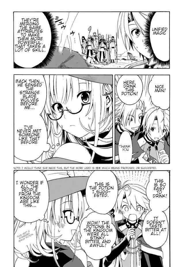 I Was Acknowledged as a Useless Good-for-Nothing so I Moved to the Empire to Get Ahead in Life Chapter 5 - Page 14