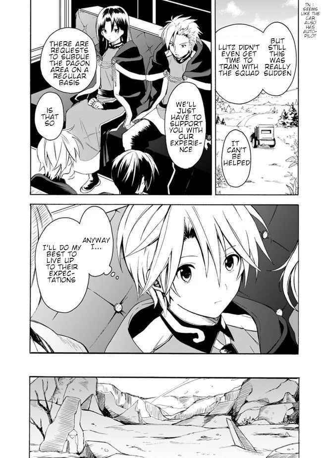 I Was Acknowledged as a Useless Good-for-Nothing so I Moved to the Empire to Get Ahead in Life Chapter 5 - Page 5