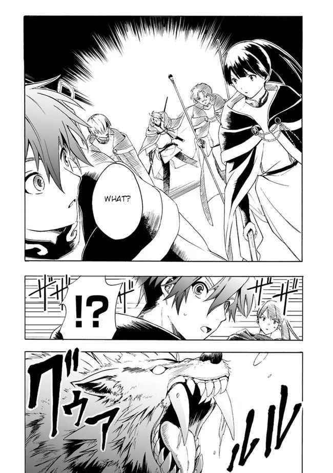 I Was Acknowledged as a Useless Good-for-Nothing so I Moved to the Empire to Get Ahead in Life Chapter 5 - Page 8