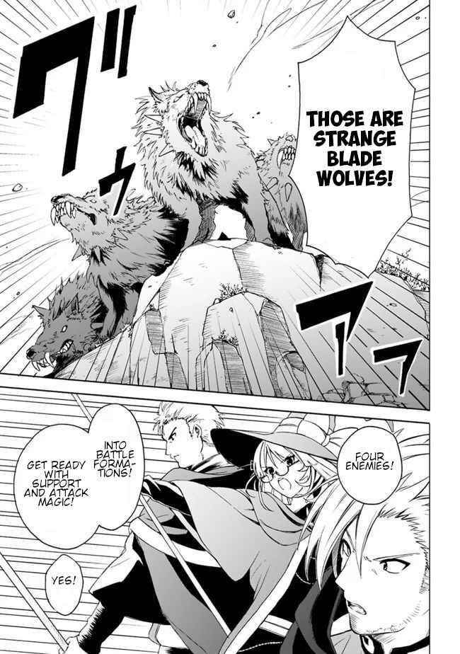 I Was Acknowledged as a Useless Good-for-Nothing so I Moved to the Empire to Get Ahead in Life Chapter 5 - Page 9