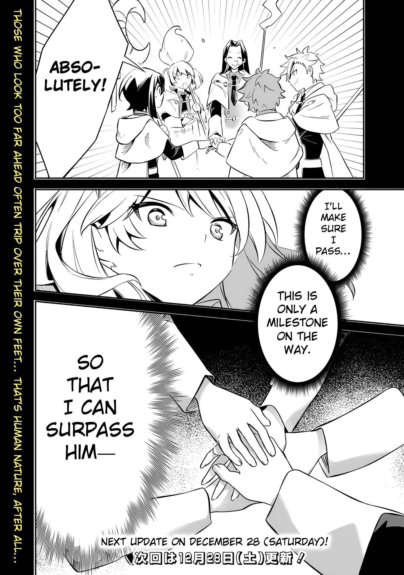 I Was Acknowledged as a Useless Good-for-Nothing so I Moved to the Empire to Get Ahead in Life Chapter 50 - Page 22