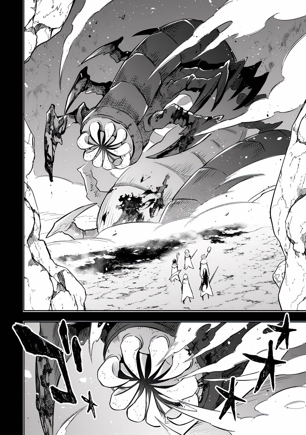 I Was Acknowledged as a Useless Good-for-Nothing so I Moved to the Empire to Get Ahead in Life Chapter 51 - Page 12