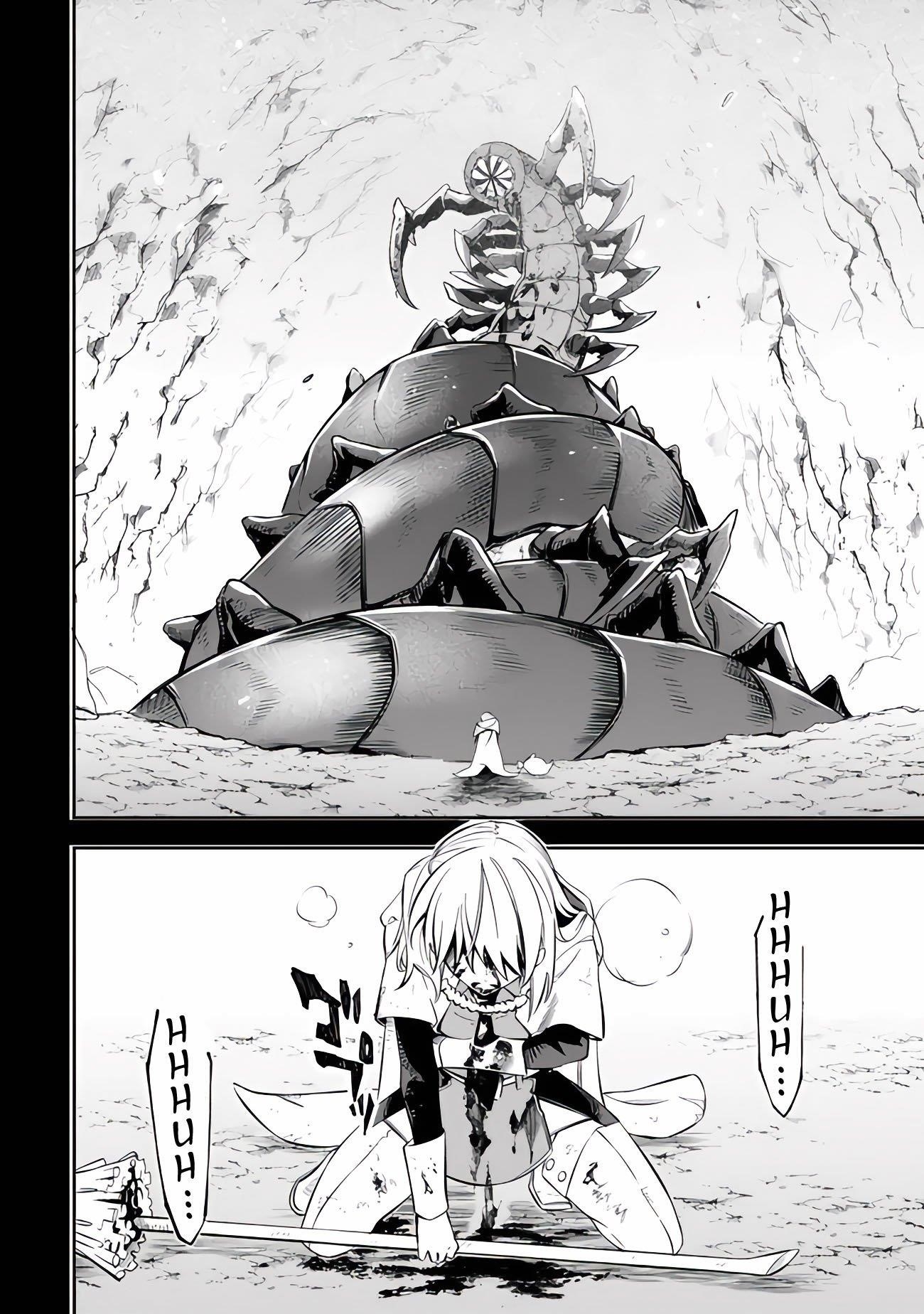 I Was Acknowledged as a Useless Good-for-Nothing so I Moved to the Empire to Get Ahead in Life Chapter 51 - Page 18